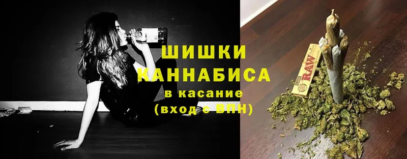 продажа наркотиков  Лиски  Марихуана Ganja 